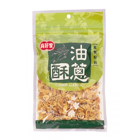 DC01 Dings Fried Shallot Sliced