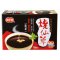 DC03 Dings Herb Jelly Powder 15g x10