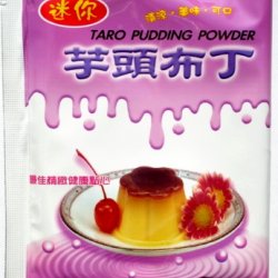 DC32 東承 芋頭布丁粉 110g