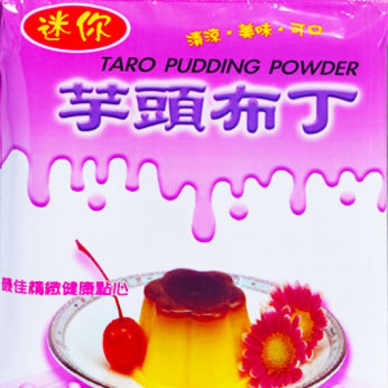 DC32 東承 芋頭布丁粉 110g