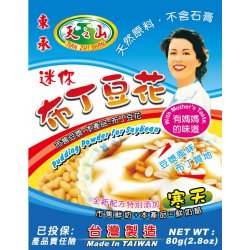 DC34 東承 布丁豆花粉 80g