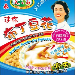 DC34 東承 布丁豆花粉 80g