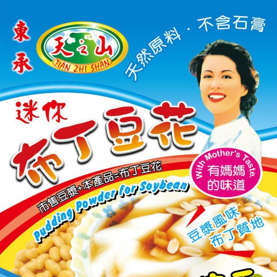 DC34 東承 布丁豆花粉 80g