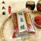 DC42 大成園 紅豆絲 150g