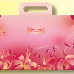 DH00 Moon Cake Gift Set