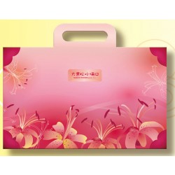 DH00 Moon Cake Gift Set