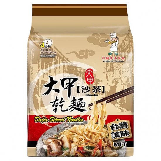 DJ12 大甲乾麵 沙茶 110gx4包入