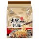 DJ18 大甲乾麵 麻醬 110gx4包入