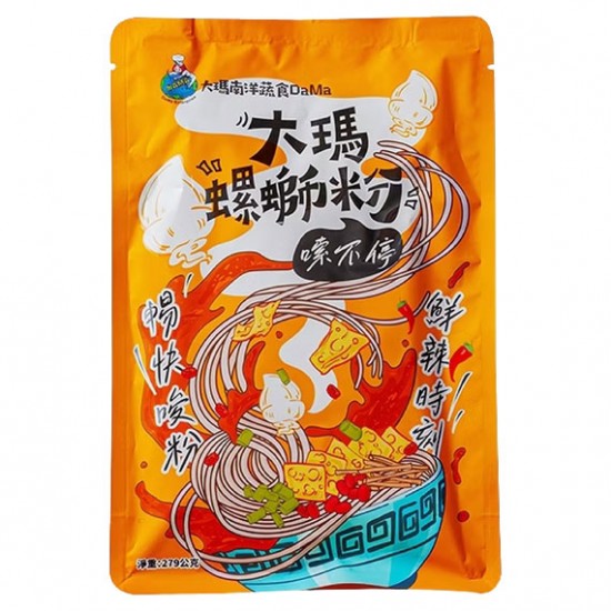 DM31 大瑪 素食 螺螄粉 袋裝 279g