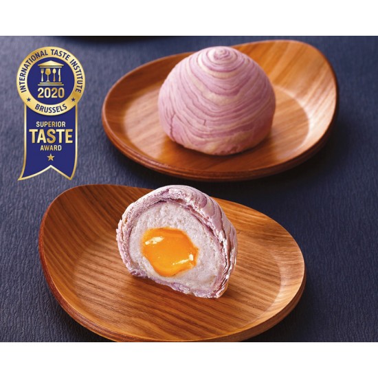 DS12 Lava Custard Taro Pastry Gift Set  (Pre-Order only)