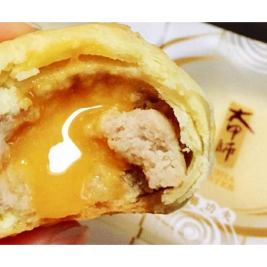 DS12 Lava Custard Taro Pastry Gift Set  (Pre-Order only)