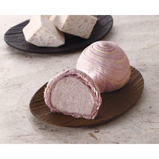DS14  Taro Pastry Gift Set (Pre-Order only)