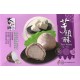 DS14  Taro Pastry Gift Set (Pre-Order only)