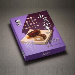 DS15 Baby Taro Pastry Gift Set (Pre-Order only)