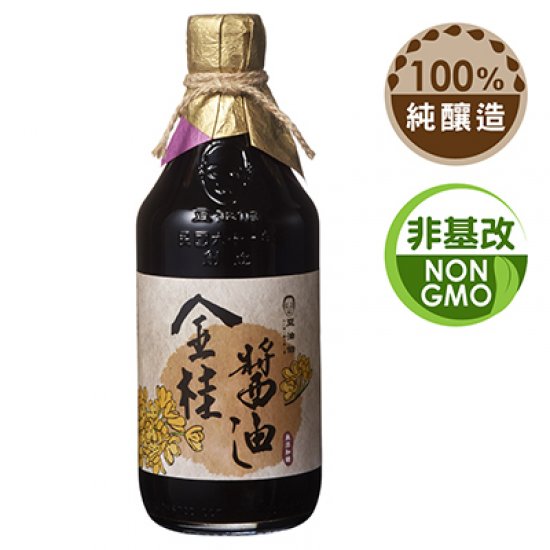 DU01 豆油伯 金桂醬油 500ml