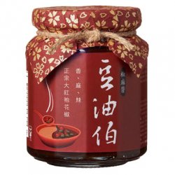 DU03 Pepper Sauce 260g