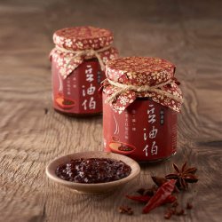 DU03 Pepper Sauce 260g