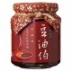 DU03 Pepper Sauce 260g