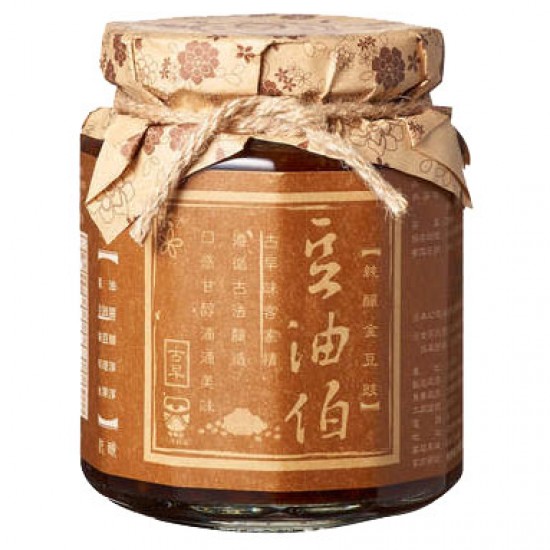 DU05 Golden Tempeh 280g