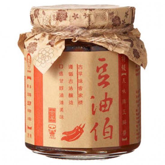DU06 Spicy Bean Sauce 260g
