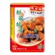 EZ01 Sweet and sour sauce 80g