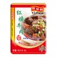 EZ03 Stew beef sauce 60g