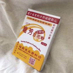 FL21 福霖 唯芳豆花粉 90g