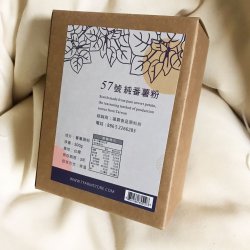 FL22 Sweet potato Powder 300g