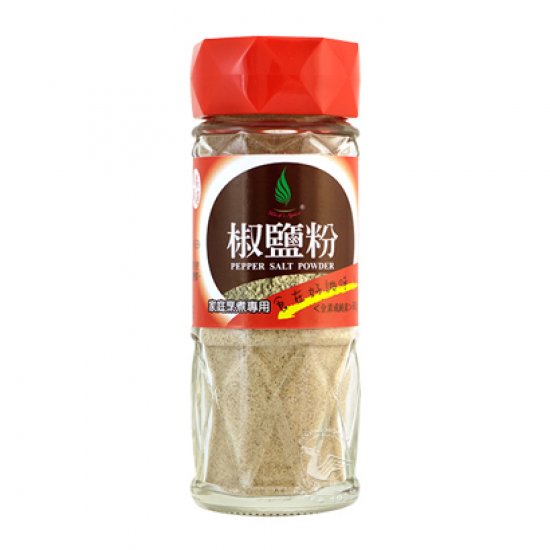 FM01 Pepper salt powder 60g