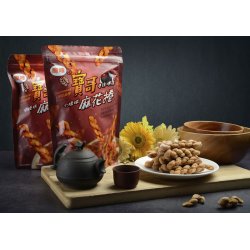 FW11 Mahua cookie 180g (Expired)