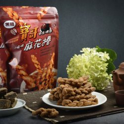 FW13 Mahua cookie brown sugar flavor 180g (Expired)