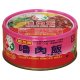 FY03 飯友 素嚕肉飯 (素滷肉飯) 150g