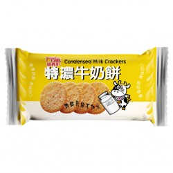 FY29 Condensed Milk Crackers 25g