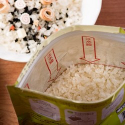 FZ02 Instant rice Vegetable