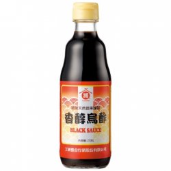 KY11 Black Vinegar 270 ml