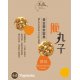 GB01 Buckwheat Crisp Ball