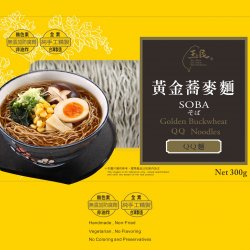 GB04 Buckwheat QQ Noodle 300g