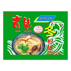 GC03 Vermicellei Soup 240g