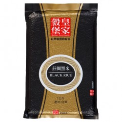 GR02 皇家穀堡 莊園黑米 1Kg