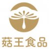 GW 菇王食品