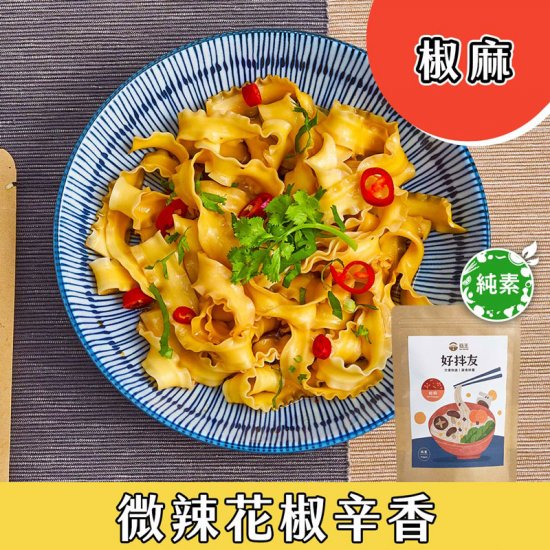 GW05 Mixed Noodle Sauce 336g