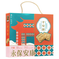 HB01 烘焙客 台灣平安餅 純素杏仁餅禮盒 264g