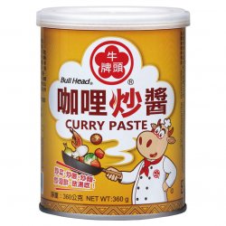 HD13 Curry Paste 360g (Expired)