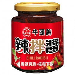 HD33 牛頭牌 辣拌醬 170g