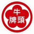 HD HAWDII 牛頭牌