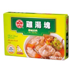 HD08 牛頭牌 雞湯塊 66g