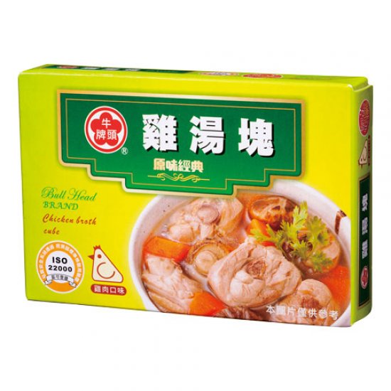HD08 牛頭牌 雞湯塊 66g