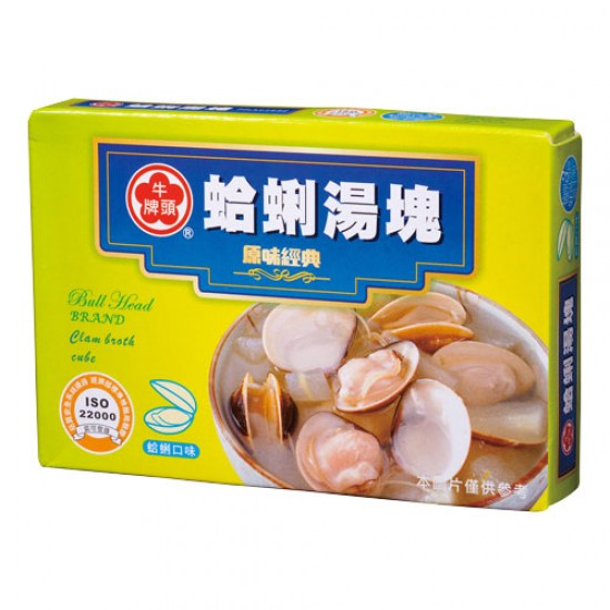 HD09 Clam Soup Cube 66g