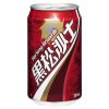 HS01 黑松沙士 易開罐 330ml