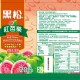 HS06 Red Guava Juice Drink 330ml